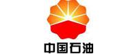 中国石油